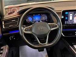 ڤۆڵکسواگن ئەتلەس